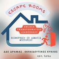 Λογότυπο Escape Rooms U.T.L.